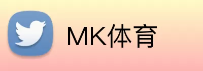 MK体育注册 Logo